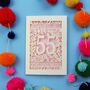 Emerald Wedding Anniversary Card 55 Amazing Years, thumbnail 2 of 8