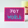 Joy To The World Hand Lettered Christmas Card, thumbnail 4 of 5