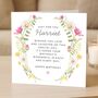 Daisy Birthday Poem Card Personalised For Her Or Friend, thumbnail 1 of 7