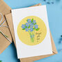 Forget Me Not Sympathy Card, thumbnail 1 of 3