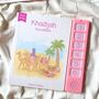 Khadijah Sound Book, thumbnail 1 of 5