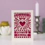 Our First Valentine's Personalised Papercut Card, thumbnail 1 of 11