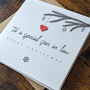 Personalised Son In Law Christmas Card, thumbnail 4 of 4
