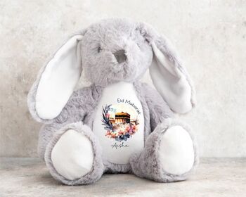 Personalised Eid Mubarak Teddy, 7 of 12