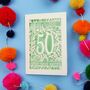 Golden Wedding Anniversary Card 50 Amazing Years, thumbnail 5 of 10
