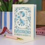 Personalised 3rd Birthday Card Papercut Woodland Design, thumbnail 2 of 7