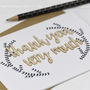 Thank You Very Much Wooden Words Card, thumbnail 2 of 3