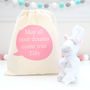 Pull Down Baby Unicorn Toy And Personalised Bag, thumbnail 5 of 5