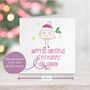Happy First Christmas As My Mummy Personalised Card C, thumbnail 2 of 5
