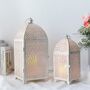 Two Vintage Decorative Candle Lantern Hollow Patterned, thumbnail 1 of 6