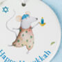 Hanukkah Chanukah Decoration Gift Ab2, thumbnail 2 of 4