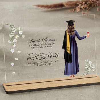 Personalised Muslim Graduation Gift With Floral Design, 4 of 10