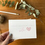 Happy Valentine's Day To My Wife Card, thumbnail 3 of 3