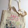 Personalised Singing Bag, thumbnail 11 of 11