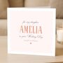 My Daughter On Your Wedding Day Personalised Greeting Card, thumbnail 1 of 8