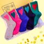 Heart Rainbow Socks Letterbox Gift Set Five Pairs, thumbnail 1 of 10
