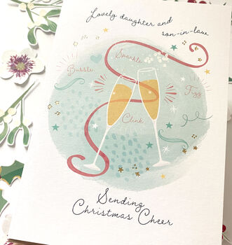Daughter And Son In Law Festive Foiled Christmas Card, 3 of 3