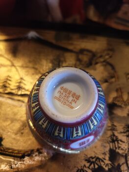Antique Chinese Tea Cup, 4 of 4