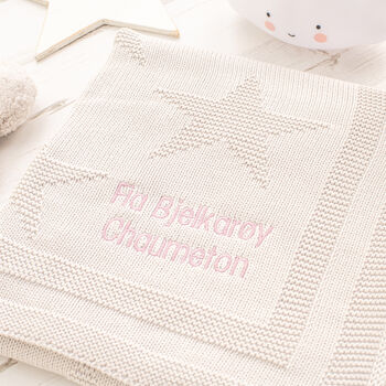 Little Star Baby Shower Unisex Cream Gift Box, 9 of 12