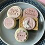 Bride To Be Hamper Selection Of Sweet Treats, thumbnail 5 of 12