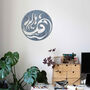 Yin Yang Wooden Wall Art: Balance For Home Decor, thumbnail 10 of 12