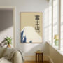 Set Of Two Japanese Vintage Art Prints, thumbnail 3 of 3