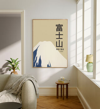 Set Of Two Japanese Vintage Art Prints, 3 of 3