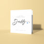 The World's Best Dad Father's Day Card, thumbnail 2 of 2