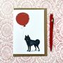 Schipperke Dog Birthday Card, thumbnail 1 of 4