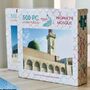 Prophet's Mosque Jigsaw Puzzle 500pcs, thumbnail 3 of 3