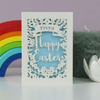 Personalised Papercut Happy Easter Card, 5 of 8