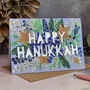 Happy Hanukkah Papercut Hanukkah Card, thumbnail 1 of 6