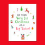 Baby 1st Christmas As Big Sister Card, thumbnail 3 of 3