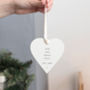 Personalised Family Christmas Bauble, thumbnail 10 of 11
