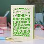 Personalised Papercut Teacher Card Thanks For Helping Me Grow, thumbnail 6 of 6
