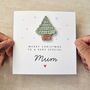 Personalised Crochet Tree Christmas Card, thumbnail 2 of 5