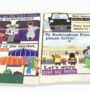 Nursery Times Crinkly Newspaper London, thumbnail 3 of 3