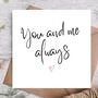 Valentines Day Card | Card For Partner / Her, thumbnail 1 of 3