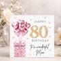 Mum 80th Birthday Card Personalised Pink Foil Balloon Mam Mummy Luxury + Gems Option, thumbnail 1 of 2