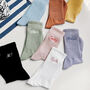 Custom Embroidered Name Yoga Pilates Socks, thumbnail 3 of 8