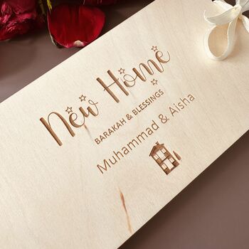 Islamic New Home Money Envelope Gift, 2 of 5