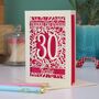 Personalised 30th Birthday Card Papercut Flower Design, thumbnail 1 of 5