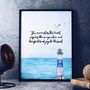 The Ocean Stirs The Heart Print, thumbnail 1 of 3
