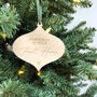 First Home Christmas Tree Ornament, thumbnail 1 of 4