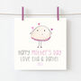Personalised Happy Mother's Day Love From Pink Card, thumbnail 2 of 4