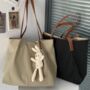 Beige Leather Strap Nylon Large Shoulder Laptop Bag, thumbnail 2 of 8