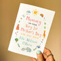Personalised Very 1st Mothers Day Mummy Card, thumbnail 2 of 6