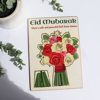 Pop Out Wooden Eid Mubarak Card, 3 of 7