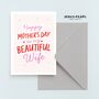 Wife Mother's Day Card, thumbnail 2 of 5