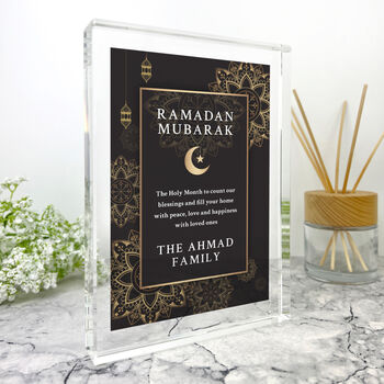 Personalised Ramadan Mubarak Giant Crystal Block 19.5cm X 14cm, 4 of 11